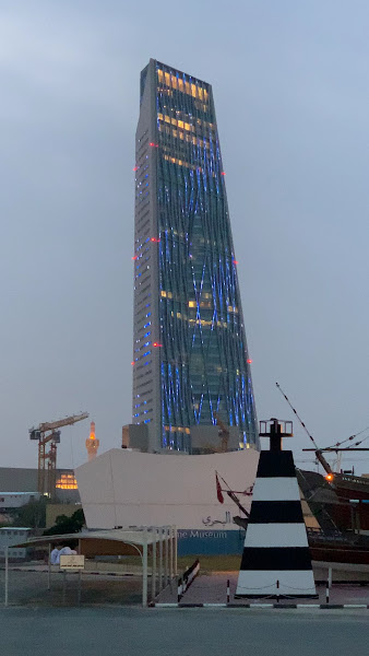 Central Bank of Kuwait photo 4