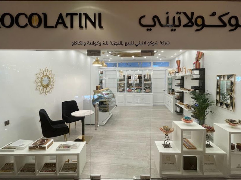 Chocolatini - Finest Chocolate in Kuwait