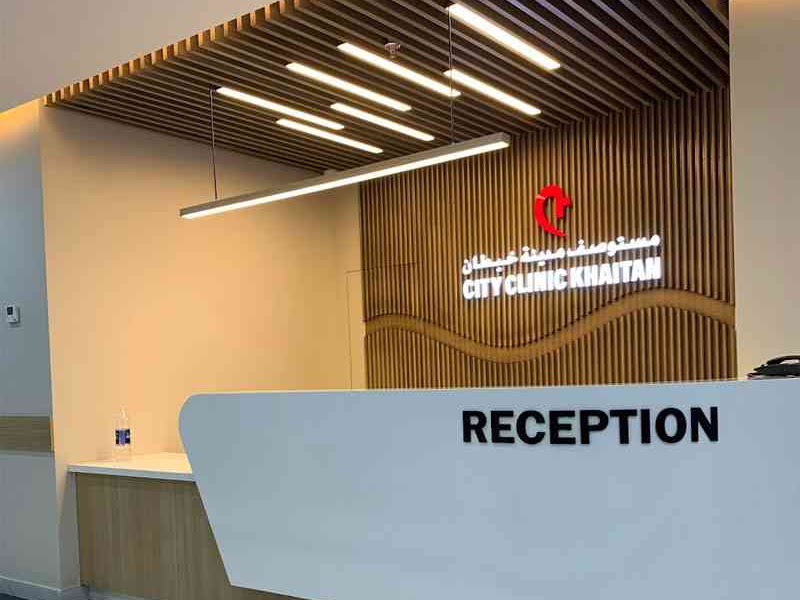 City Clinic-Khaitan