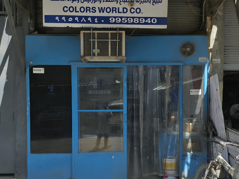 Colors World Co