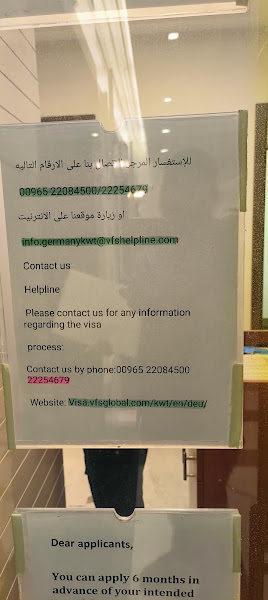 Czech Republic Visa Application Center photo 2