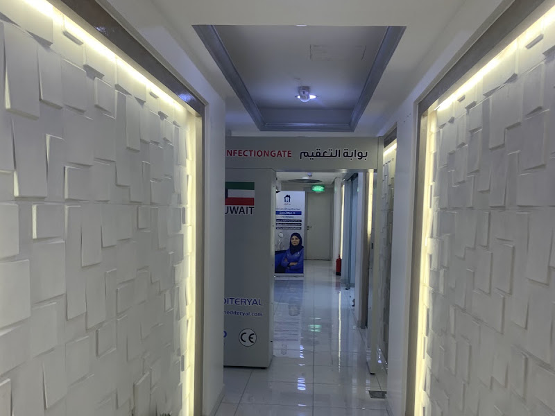 Dental House center