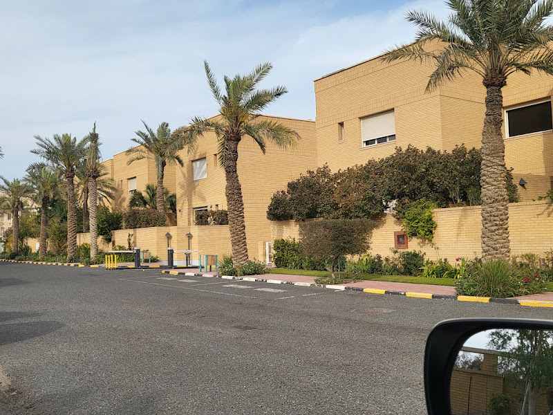 Dina Complex