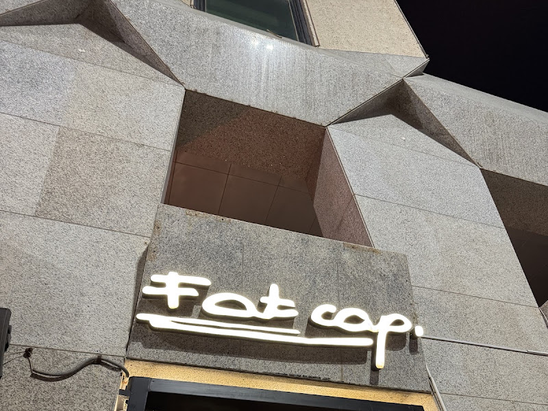 Fat Cap