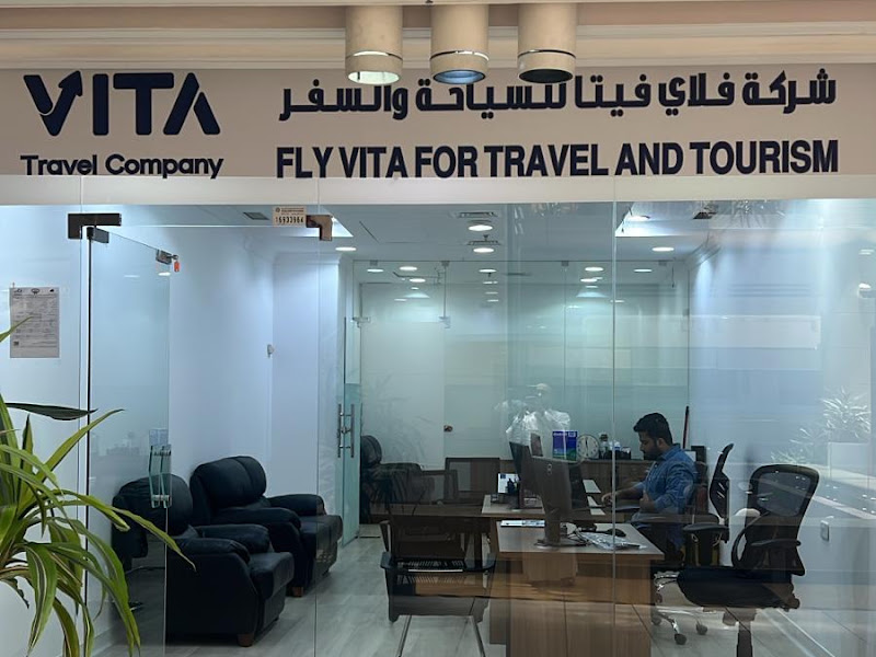 Fly Vita