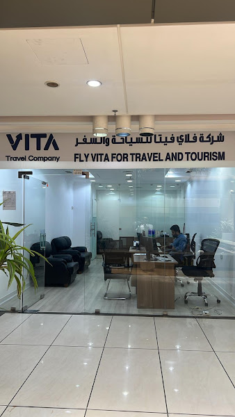 Fly Vita photo 3