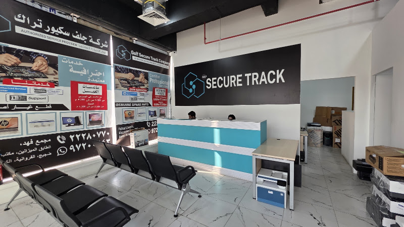 Gulf Secure Track company photo 3