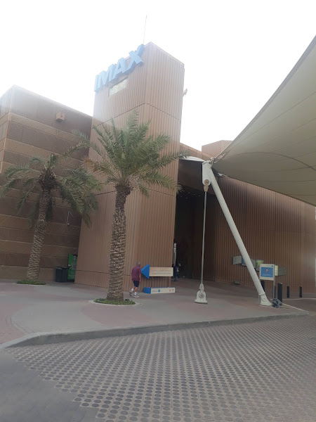 IMAX - The Scientific Center photo 3