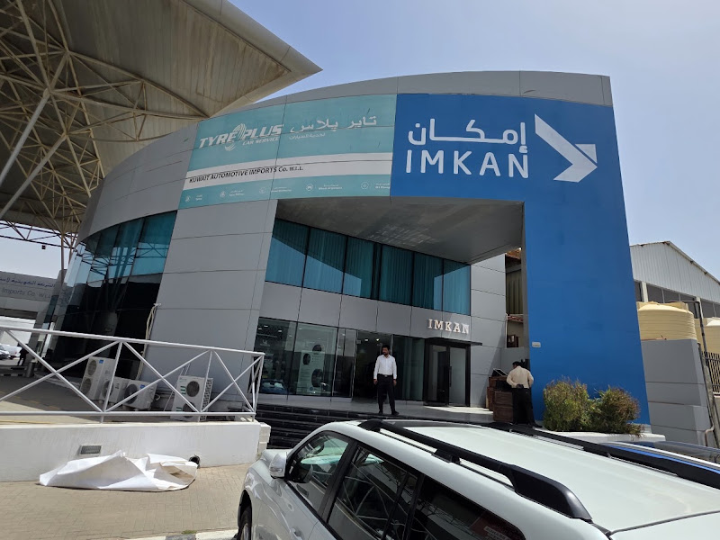 Imkan office- Ahmadi