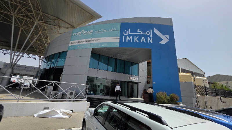 Imkan office- Ahmadi photo 2