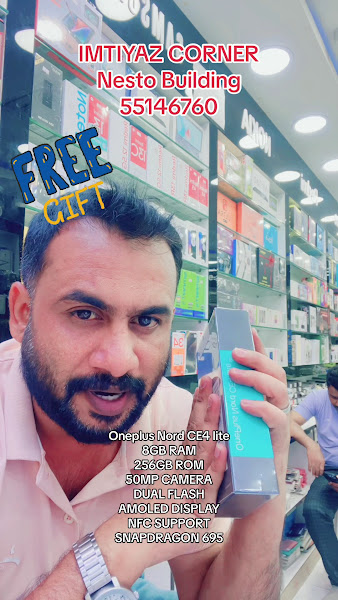 Imtiyaz Corner photo 5