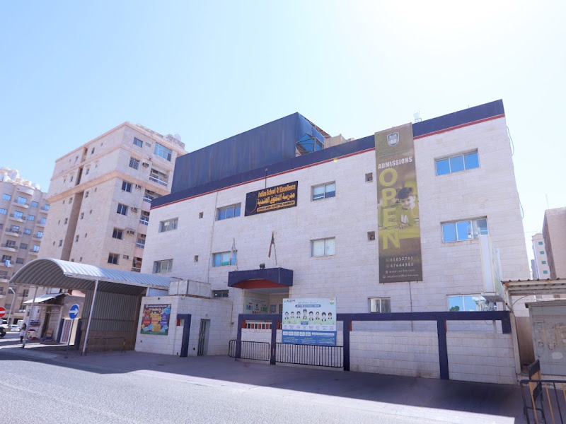 Indian School Of Excellence, Salmiya, Kuwait
