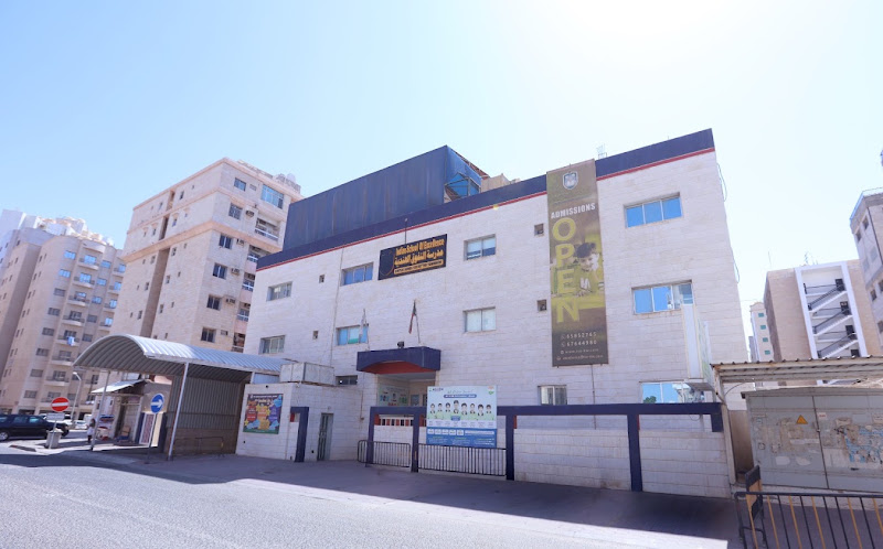 Indian School Of Excellence, Salmiya, Kuwait photo 2