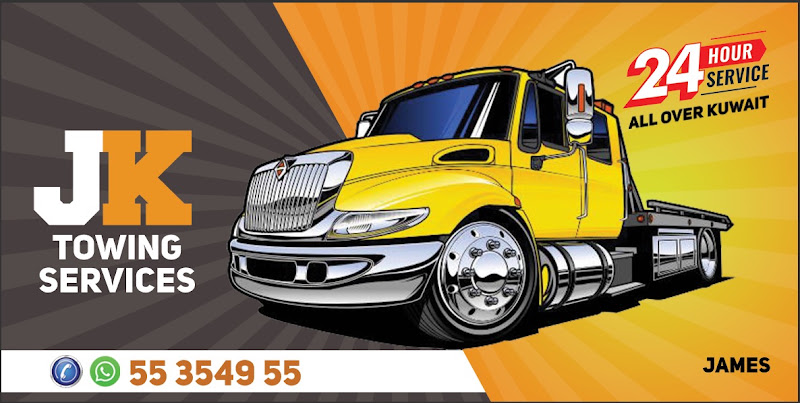 JK Towing service photo 2