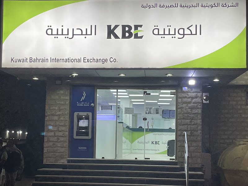 Kuwait Bahrain Exchange KBE