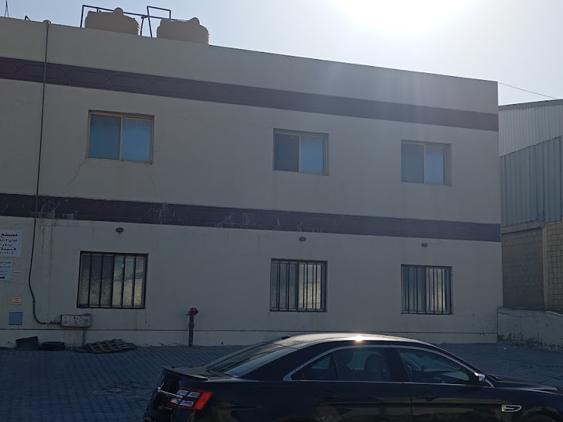 Kuwait Carpentry Factory