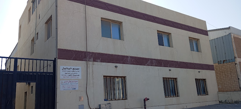 Kuwait Carpentry Factory photo 3