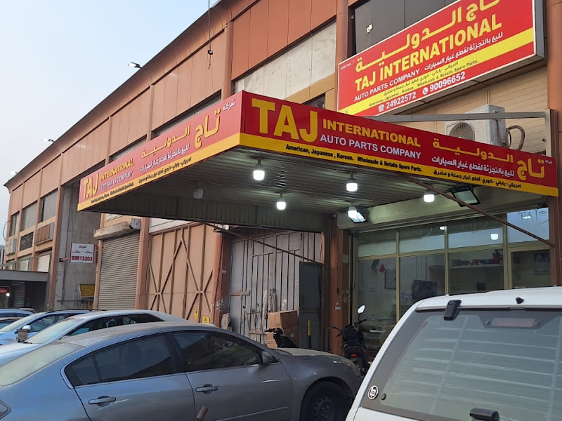 Kuwait Tokyo For Car Spare Parts photo 3