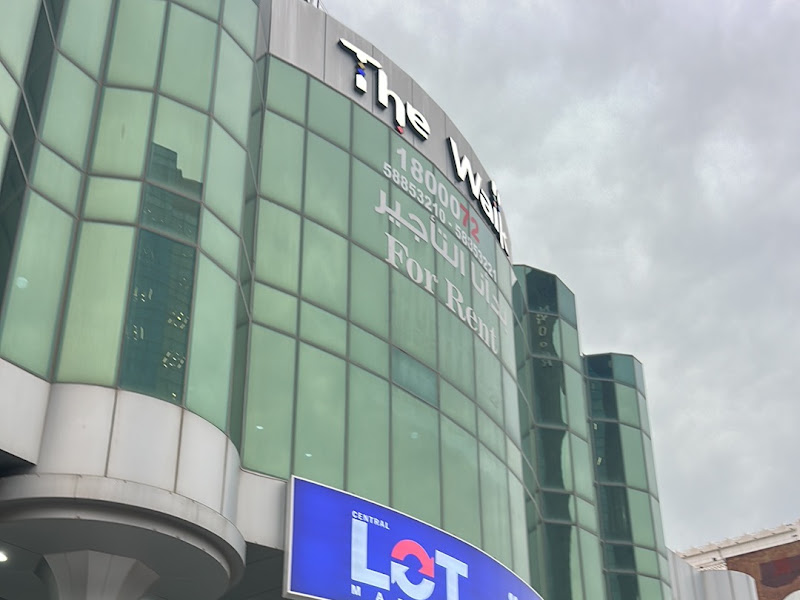LOT Salmiya