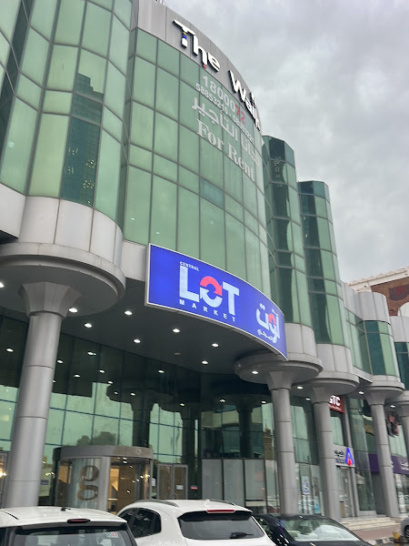 LOT Salmiya photo 2