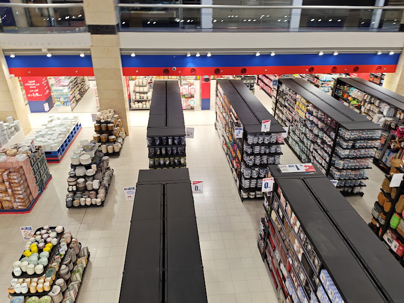 LOT Salmiya photo 3