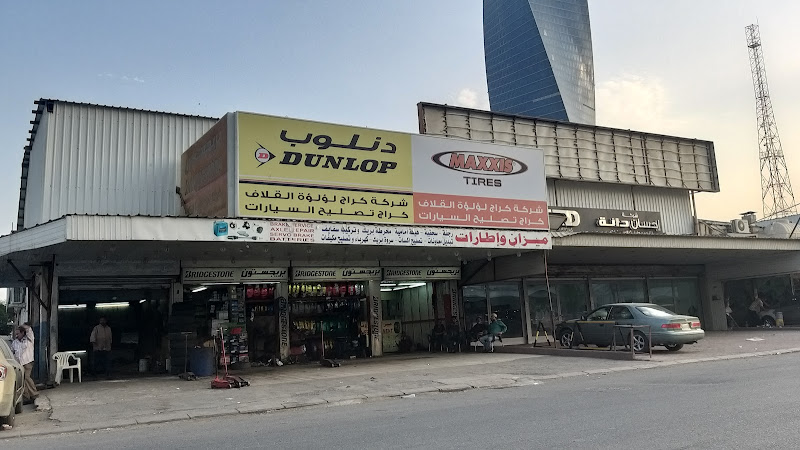 Lulu Garage photo 3