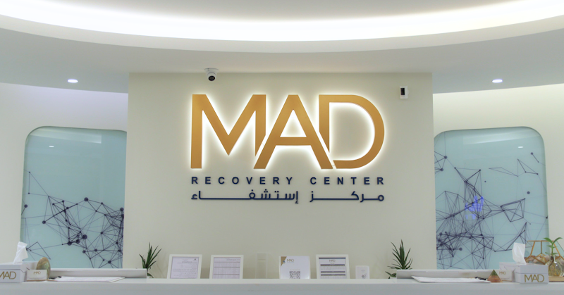 MAD Recovery Center photo 2