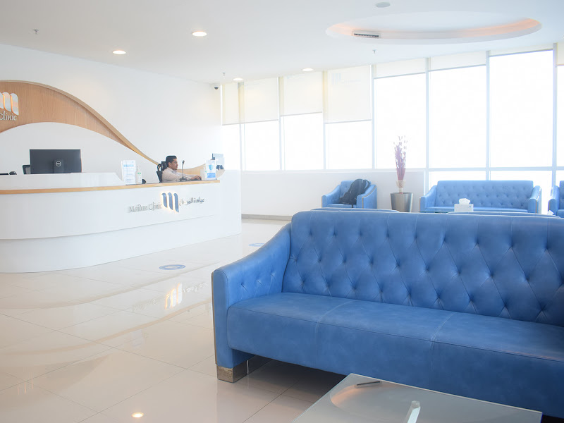 Maidan Clinic - New Hawally Branch