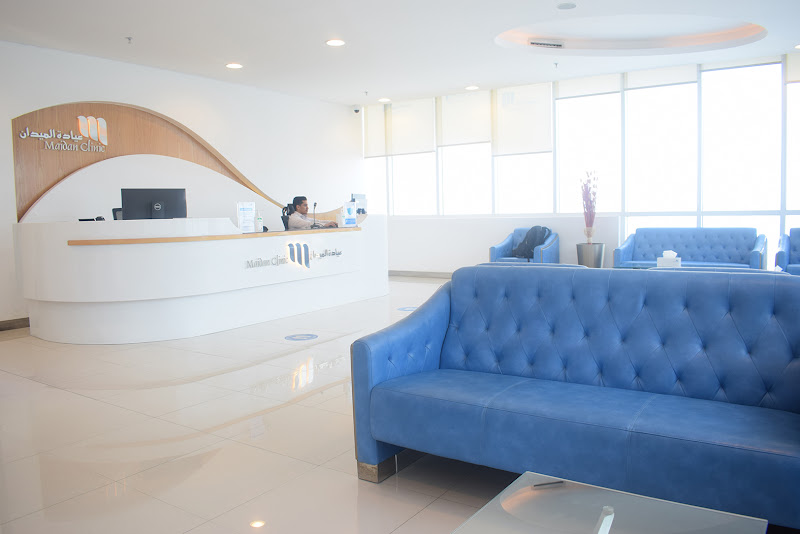 Maidan Clinic - New Hawally Branch photo 2