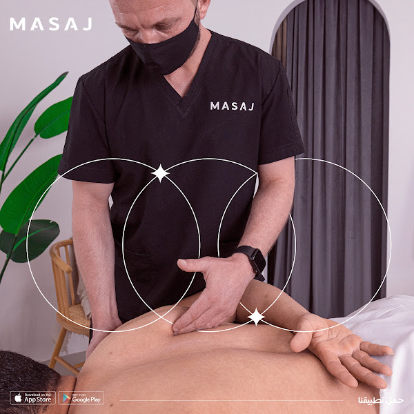 Masaj Kuwait photo 2