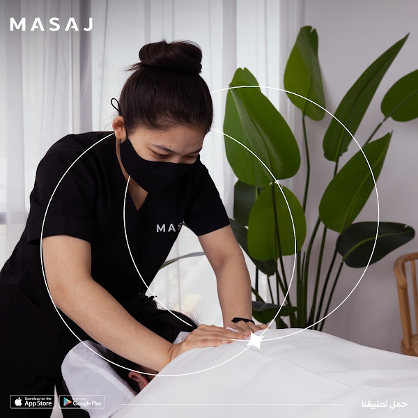 Masaj Kuwait photo 3