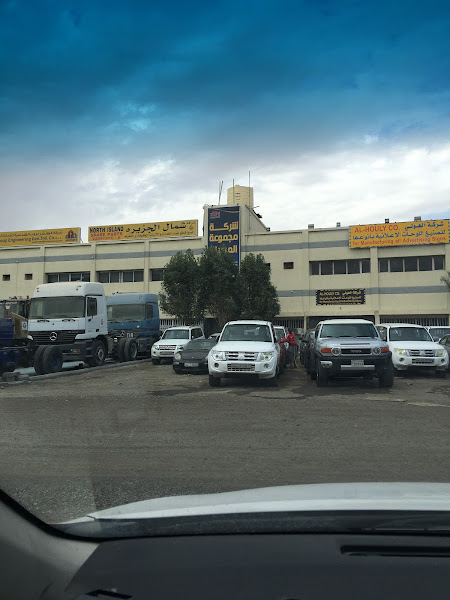 Masila Cars photo 2