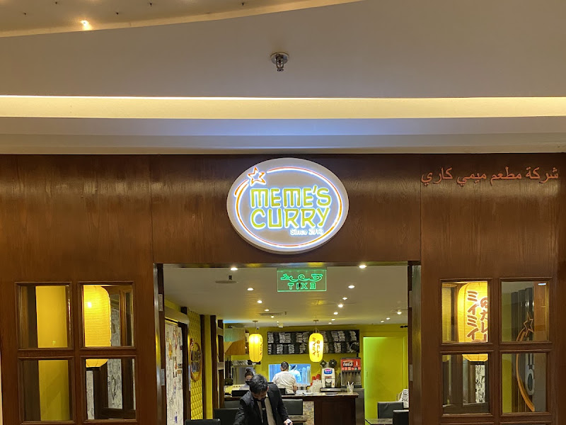 Meme's Curry - Salmiya
