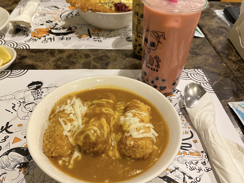 Meme's Curry - Salmiya photo 5