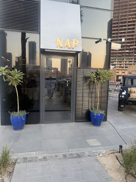 Nap cafe photo 2