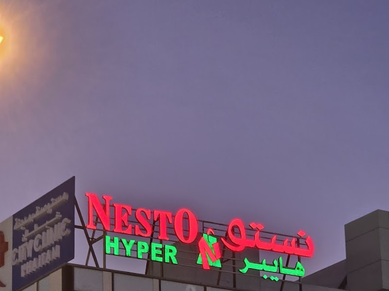 Nesto Hyper Market - Khaitan