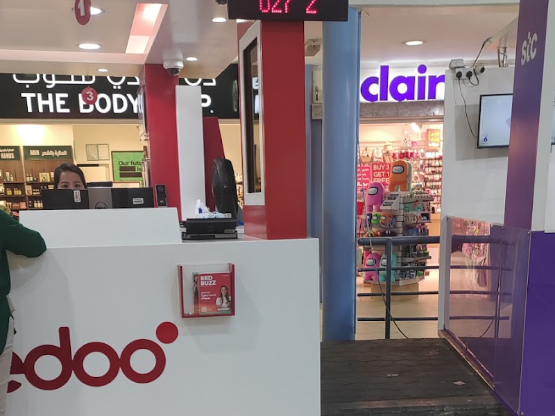 Ooredoo - Salwa Main Coop