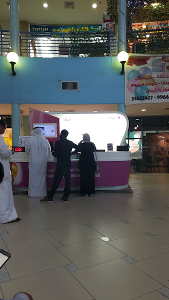 Ooredoo - Salwa Main Coop photo 3