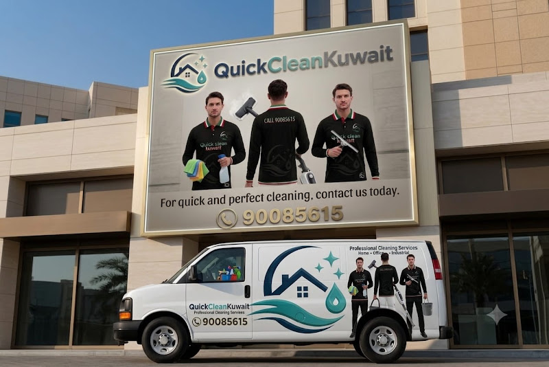Quick clean kuwait photo 2