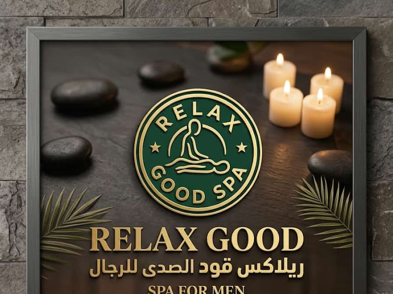 Relax Good Spa For Men