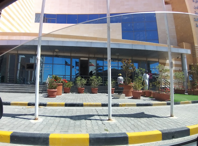 Riggae Jawazzat photo 3