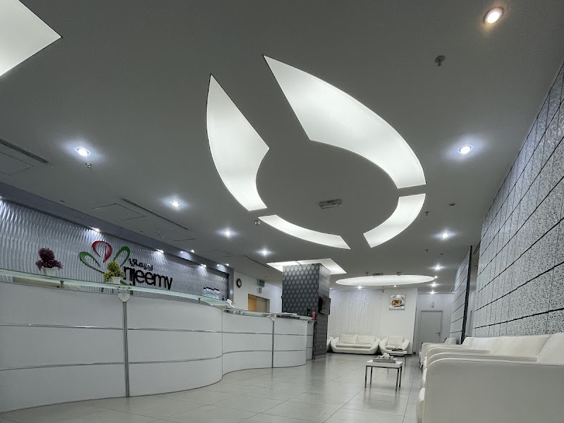 Rijeemy Center