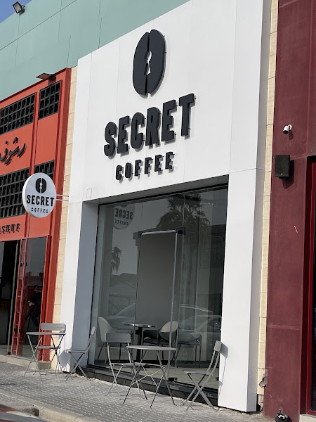SECRET COFFEE photo 2