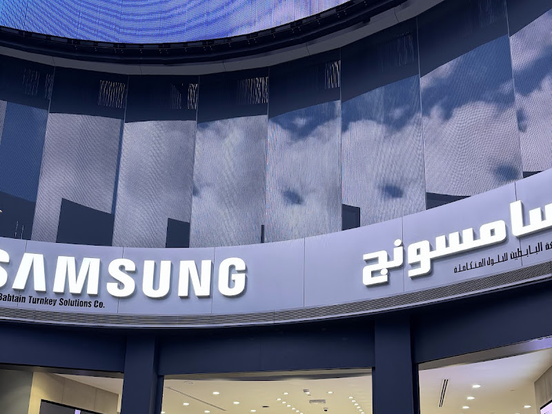 Samsung Store