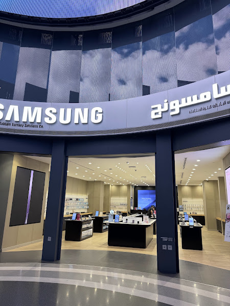 Samsung Store photo 2