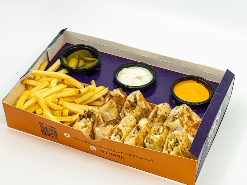 Signetch Shawarma photo 3