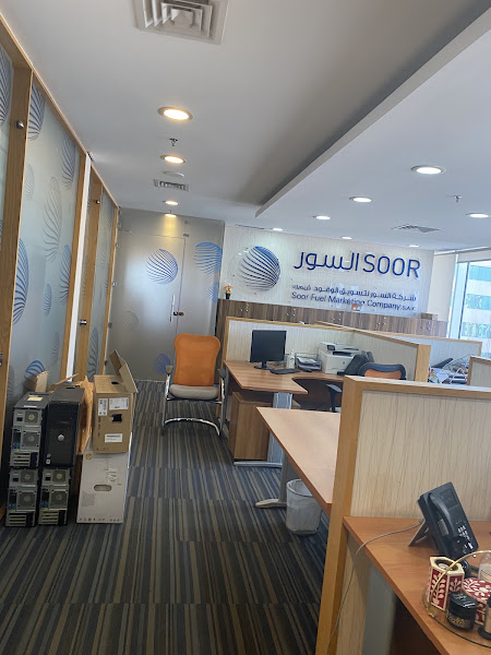 Soor Fuel photo 3
