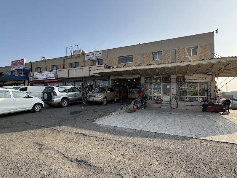 Stars ahmadi auto master service