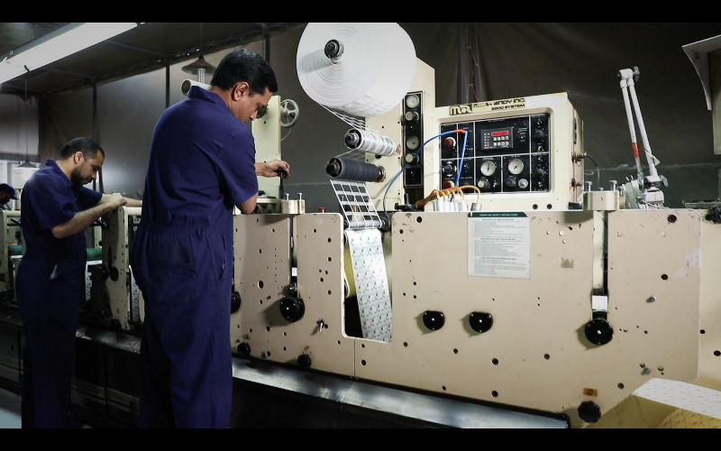 Sultan International Co. photo 3
