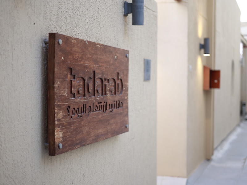 Tadarab Kuwait Office